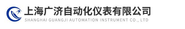 上海葡萄视频自动化仪表有限公司